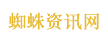 王安宇现场cue了花少